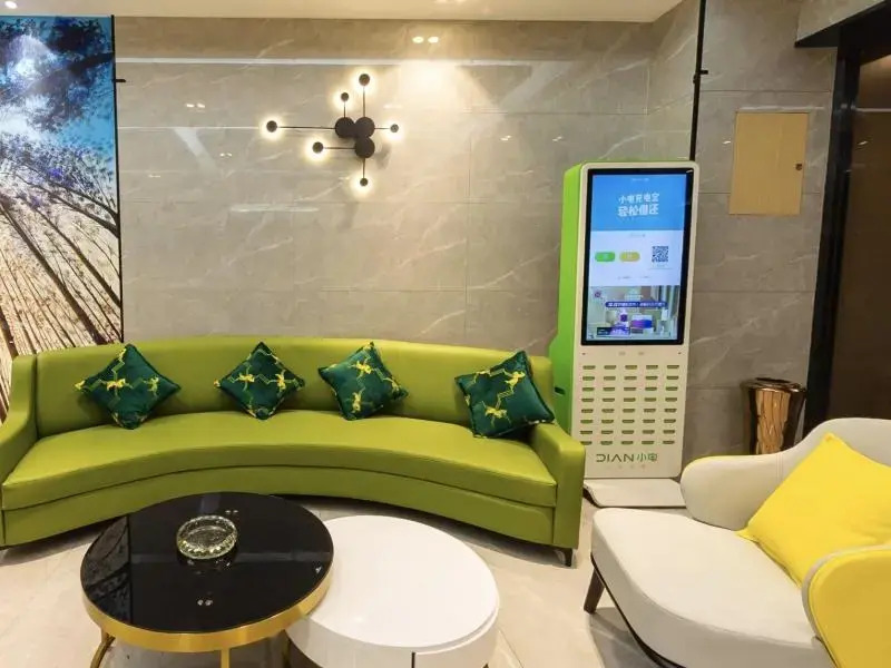 Фучжоу: GreenTree Inn Fuzhou City Fuzhou Station Express Hotel