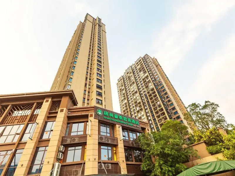 GreenTree Inn Fuzhou City Fuzhou Station Express Hotel — фото 3