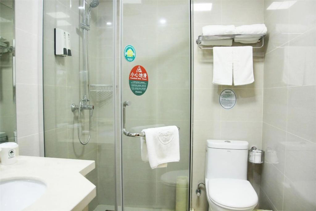 Чанчжоу: GreenTree Inn Jiangsu Changzhou zhonglou District Qingfeng Park Express hotel