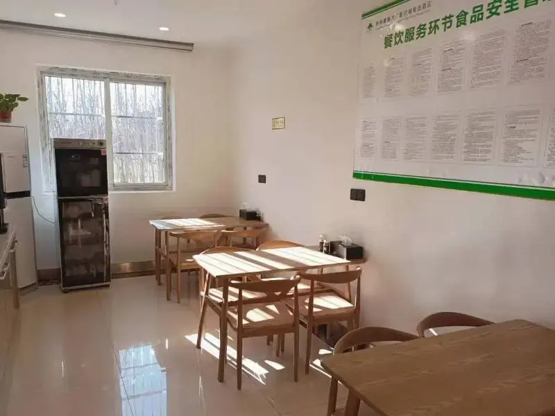 Лянфан: GreenTree Inn Langfang Dachang Film City Express Hotel
