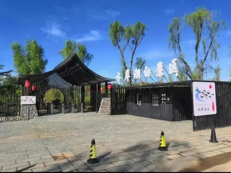 Лянфан: GreenTree Inn Langfang Dachang Film City Express Hotel