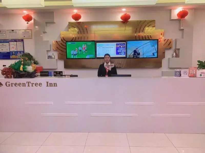 Лянфан: GreenTree Inn Langfang Dachang Film City Express Hotel