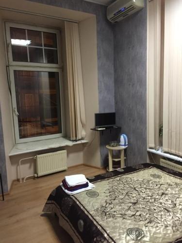Москва: Mini-Hotel Novy Arbat 2