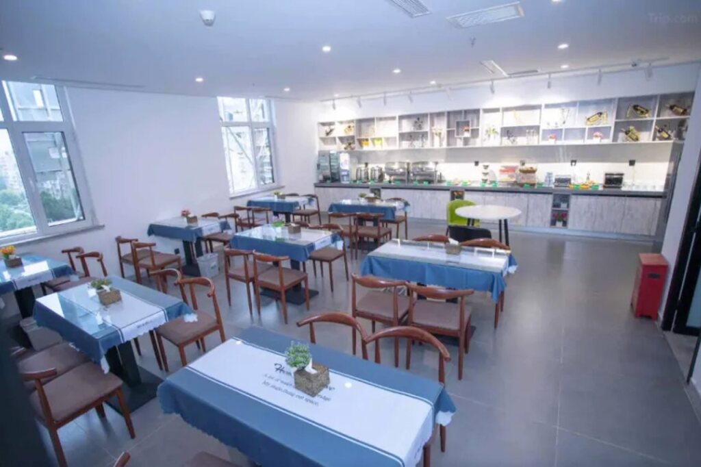 Таншань: GreenTree Inn Tangshan Nanhu International Exhibition Center