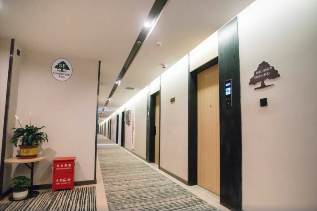 Таншань: GreenTree Inn Tangshan Nanhu International Exhibition Center
