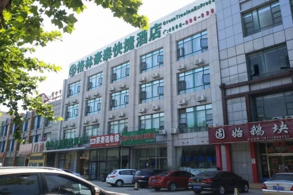 Пекин: GreenTree Inn Beijing Tongzhou Universal Studios Express Hotel