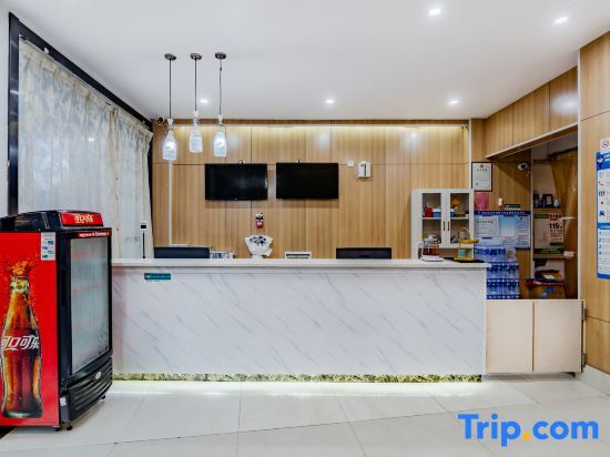 Аньцин: GreenTree Inn Anqing Renmin Road Business Road Exp