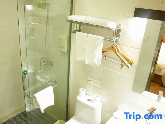 Аньцин: GreenTree Inn Anqing Renmin Road Business Road Exp