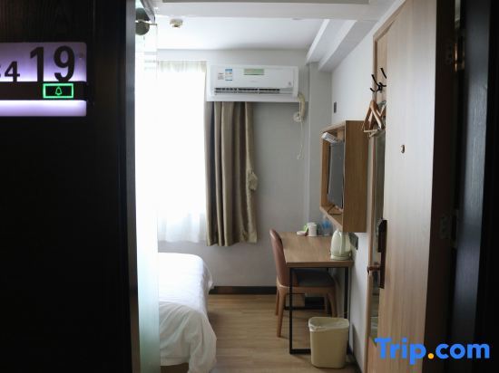 Аньцин: GreenTree Inn Anqing Renmin Road Business Road Exp