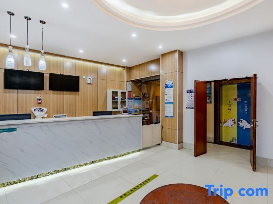 Аньцин: GreenTree Inn Anqing Renmin Road Business Road Exp