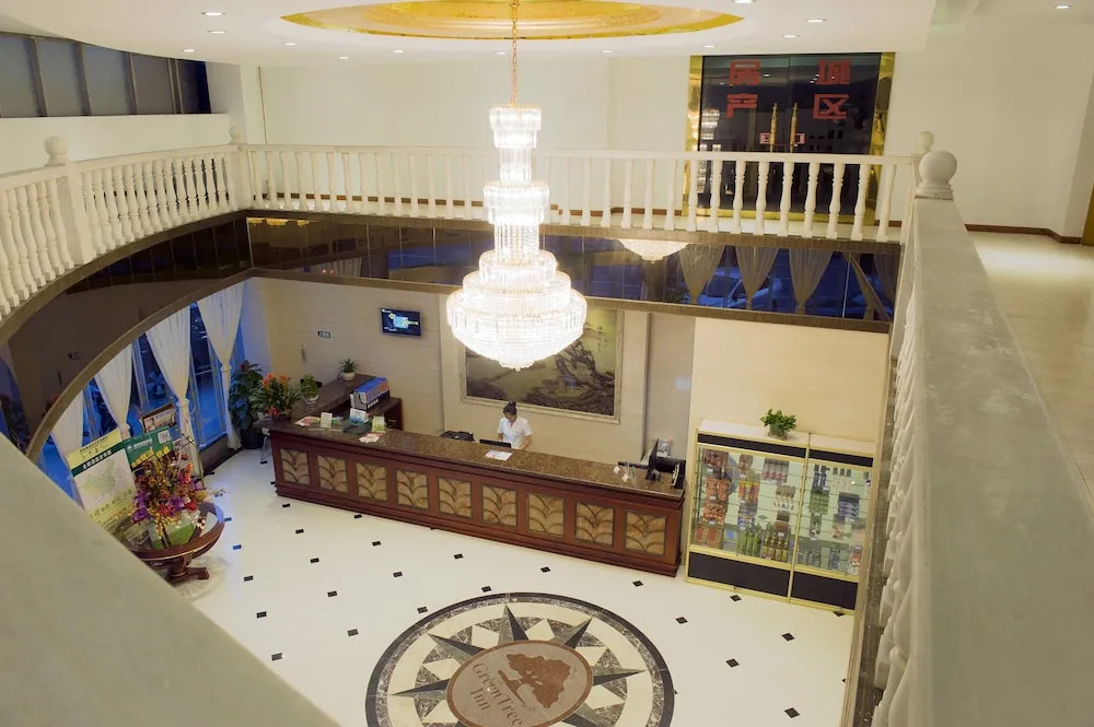 Чанчжоу: GreenTree Inn Changzhou Changwu Gufang Road Express Hotel