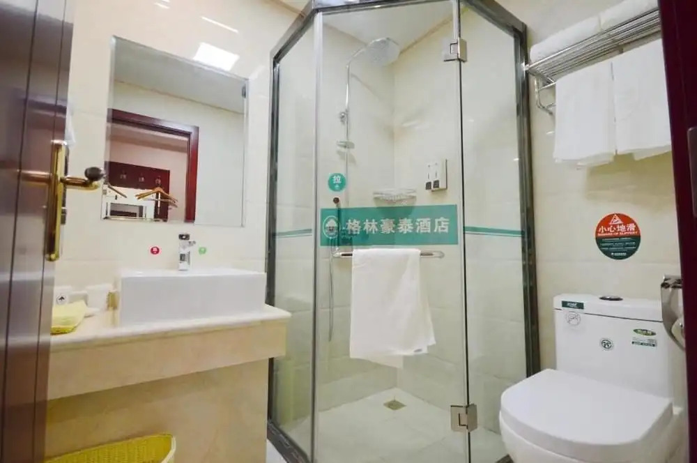Чанчжоу: GreenTree Inn Changzhou Changwu Gufang Road Express Hotel