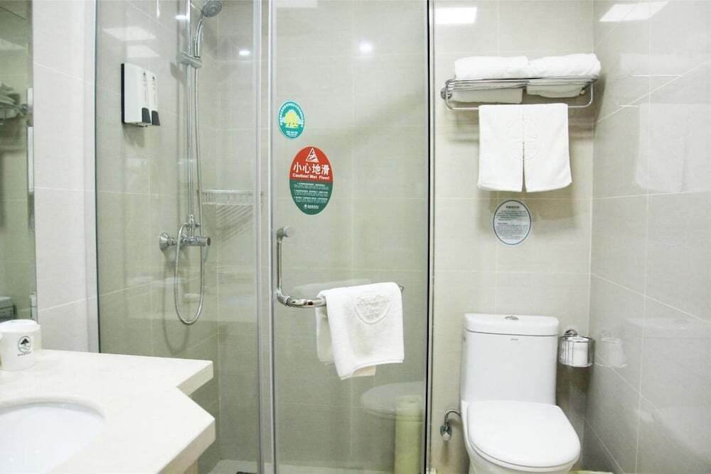Чанчжоу: GreenTree Inn Changzhou Changwu Gufang Road Express Hotel