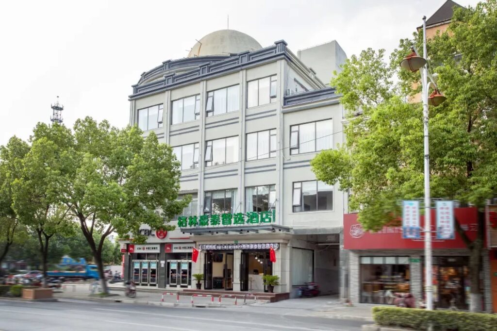 Шанхай: Greentree Inn Shanghai International Exhibition Ce