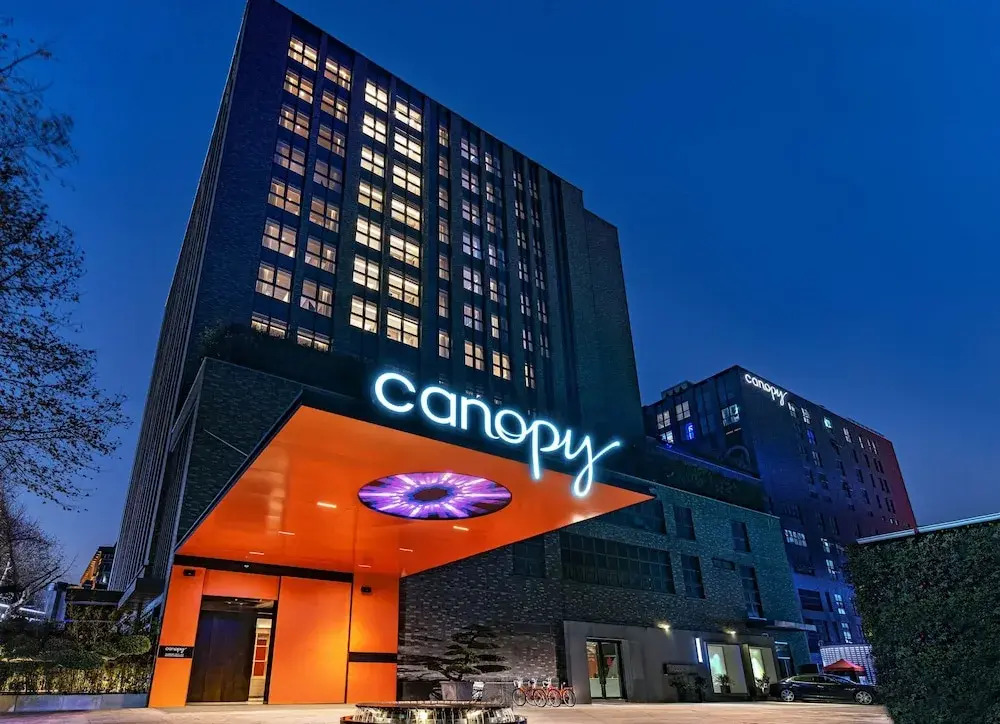 Ханчжоу: Canopy By Hilton Hangzhou West Lake