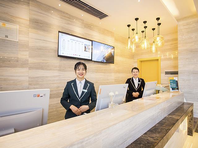 Чанша: City Comfort Inn Changsha Huangxing Avenue Airport