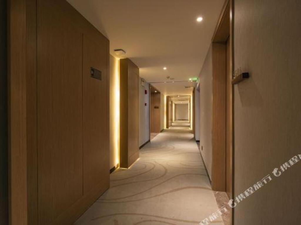 Чжаотун: Immersing Hotels& Resort Yunnan Zhaotong City Center