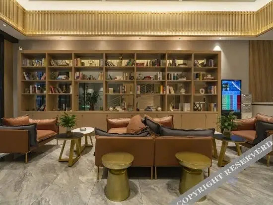 Чжаотун: Immersing Hotels& Resort Yunnan Zhaotong City Center
