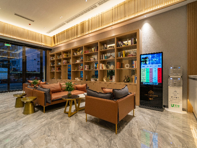 Чжаотун: Immersing Hotels& Resort Yunnan Zhaotong City Center