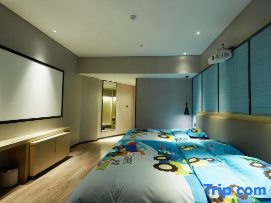 Миян: Echarm Hotel (Mile)