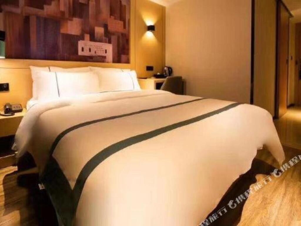 Чанша: City Comfort Inn (Changsha High-speed Railway Station West Square)