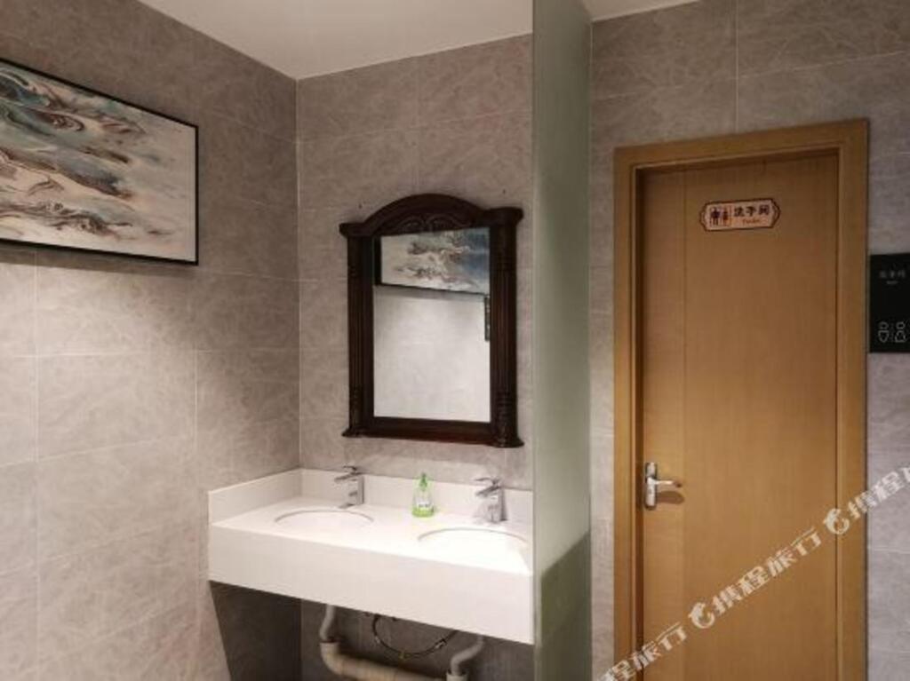 Чанша: City Comfort Inn (Changsha High-speed Railway Station West Square)