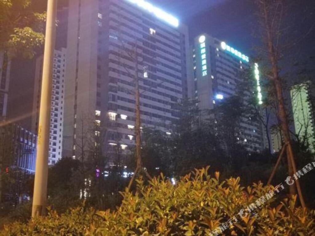 Чанша: City Comfort Inn (Changsha High-speed Railway Station West Square)