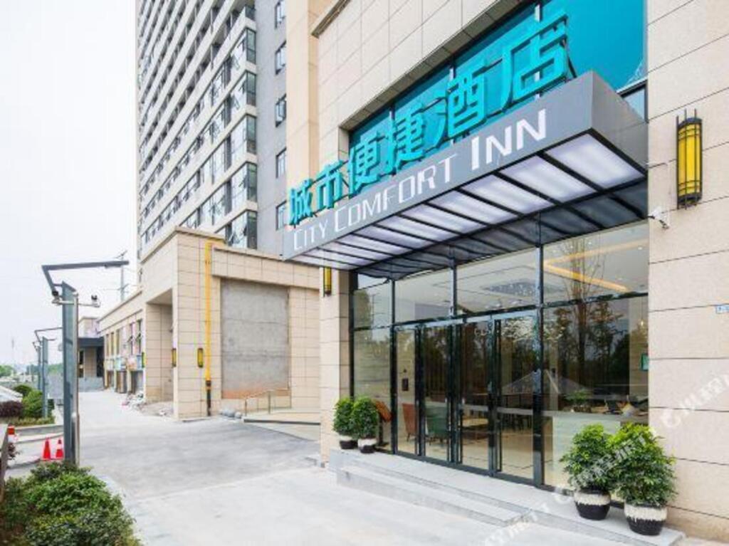 Чанша: City Comfort Inn (Changsha High-speed Railway Station West Square)