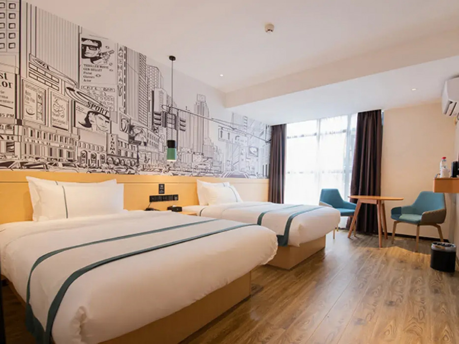 Чжучжоу: City Comfort Inn(Youxian Wangyun International Plaza Store)