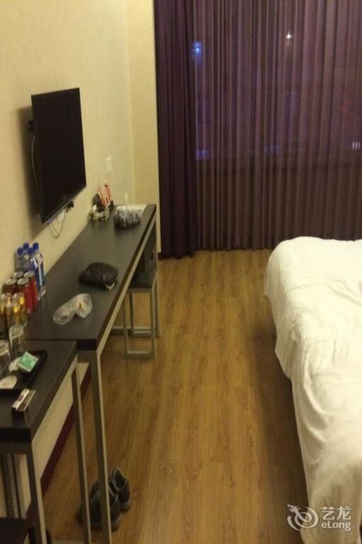 Даньдун: Life's Business Express Hotel