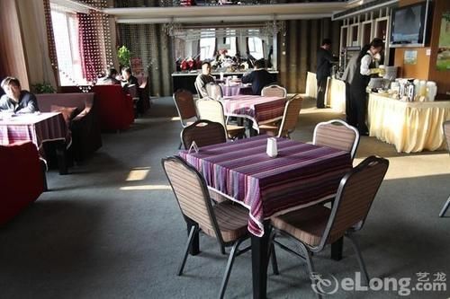 Даньдун: Life's Business Express Hotel