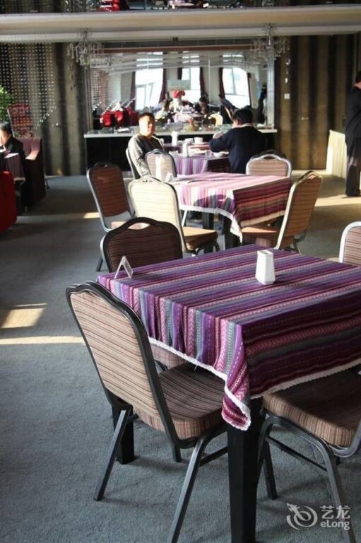 Даньдун: Life's Business Express Hotel