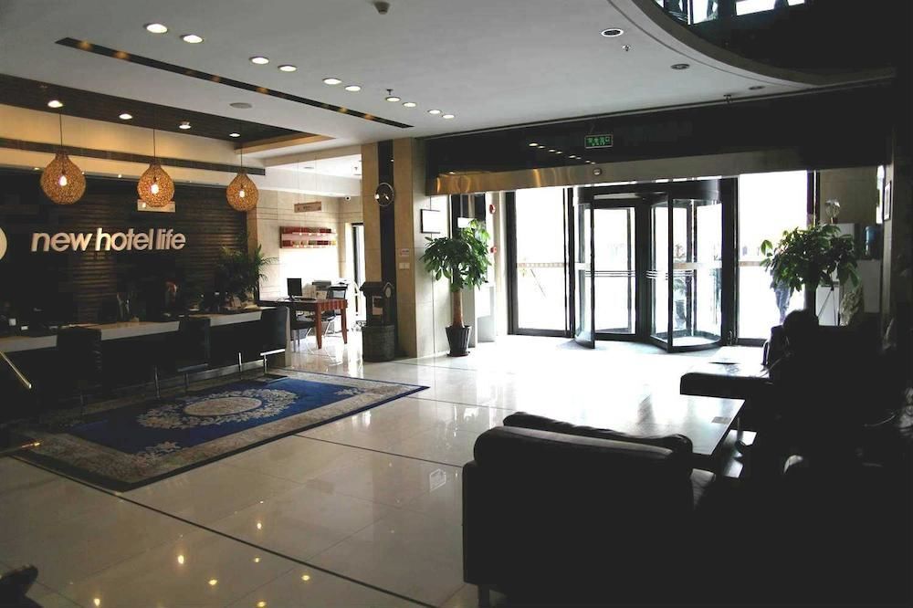 Даньдун: Life's Business Express Hotel