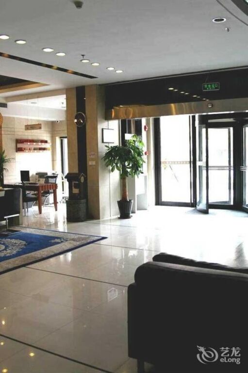 Даньдун: Life's Business Express Hotel