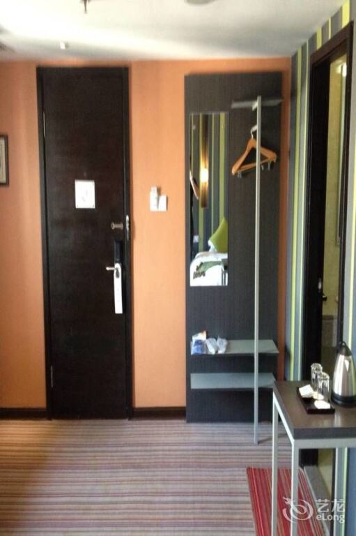 Даньдун: Life's Business Express Hotel