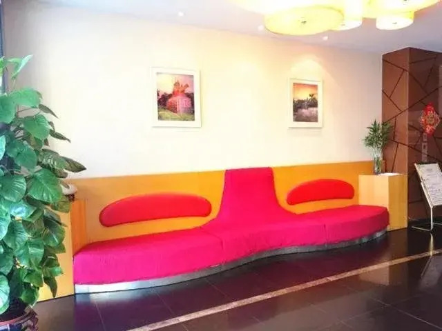 Дунгуань: City Inn Nancheng Dongguan