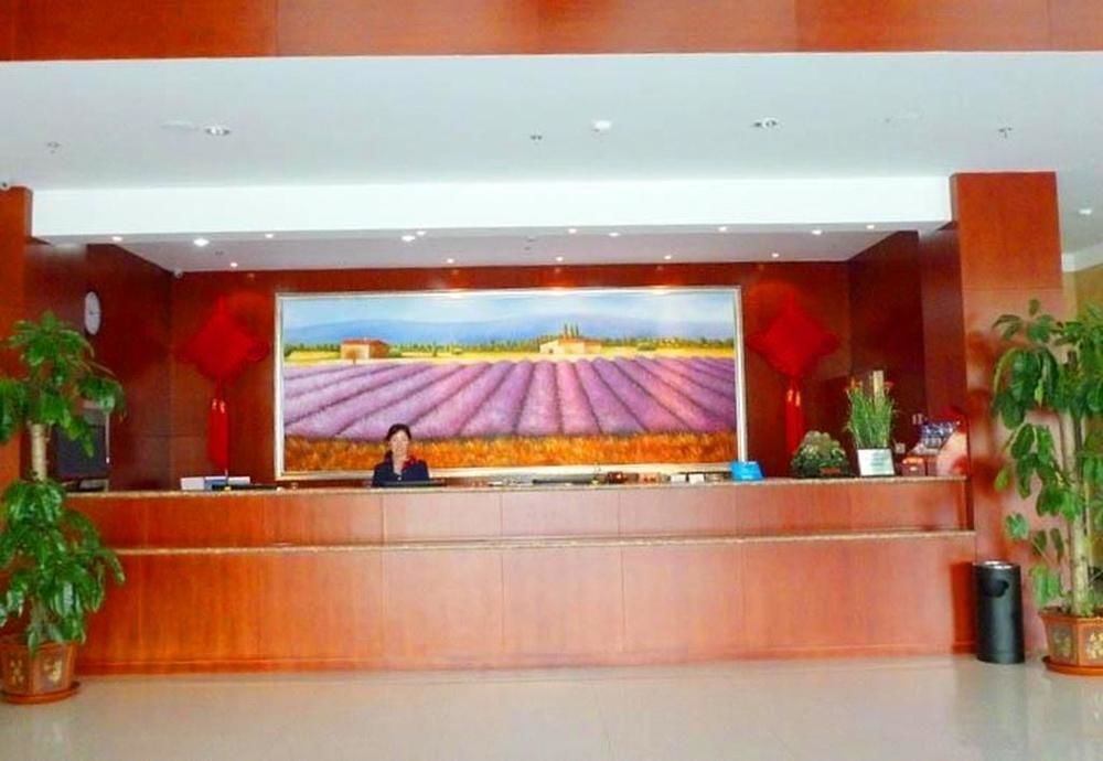Бинжоу: Hanting Hotel
