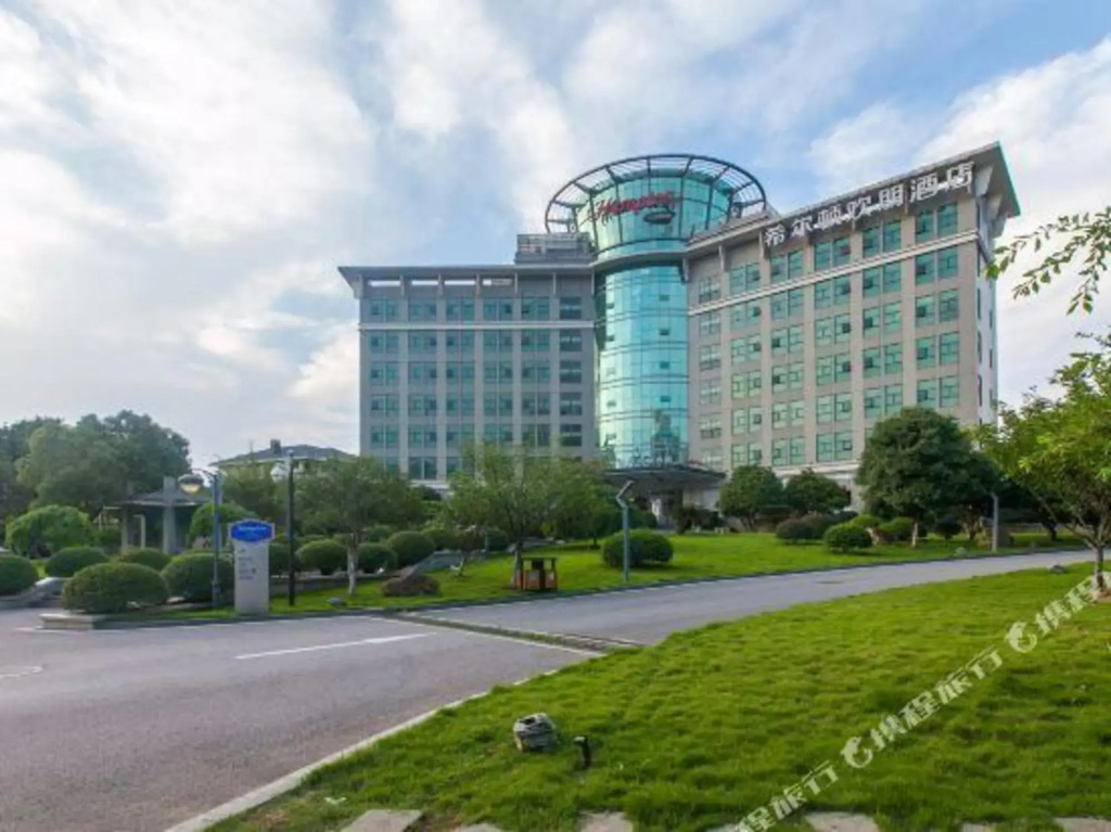 Ухань: Hampton By Hilton Wuhan Tianhe Airport East