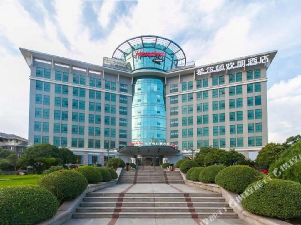 Ухань: Hampton By Hilton Wuhan Tianhe Airport East