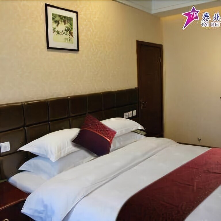 Дажоу: Taibei Holiday Hotel