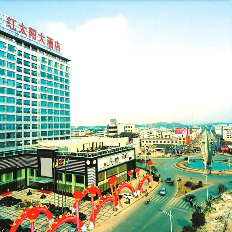 Юнчжоу: Hong Tai Yang Hotel