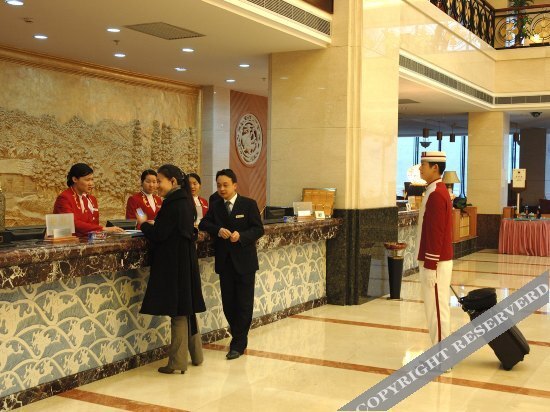 Юнчжоу: Hong Tai Yang Hotel