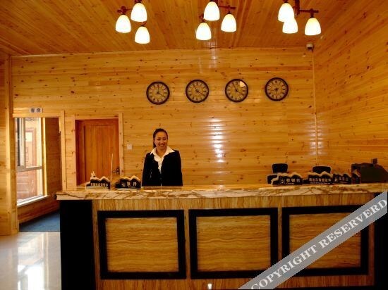 Хэйхэ: Xinquanshan Hot Spring Hotel