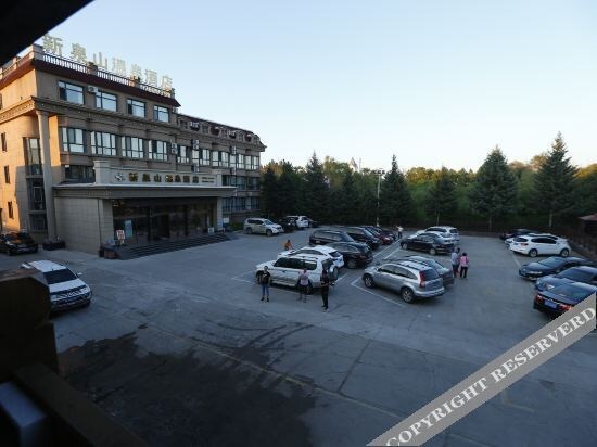 Хэйхэ: Xinquanshan Hot Spring Hotel