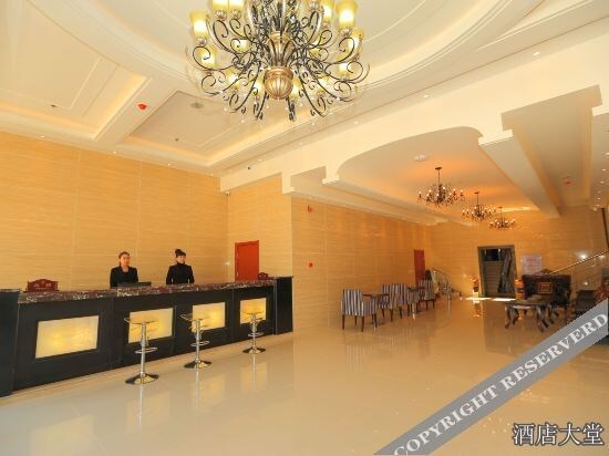 Хэйхэ: Xinquanshan Hot Spring Hotel
