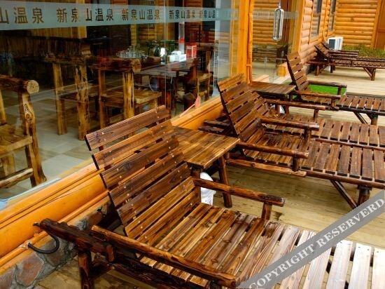Хэйхэ: Xinquanshan Hot Spring Hotel