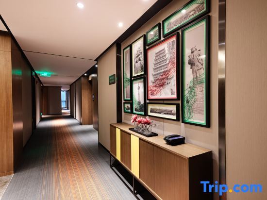 Чжучжоу: Hampton by Hilton Zhuzhou Hongqi Square