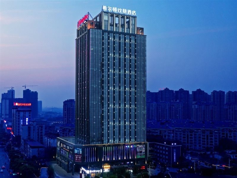 Чжучжоу: Hampton by Hilton Zhuzhou Hongqi Square