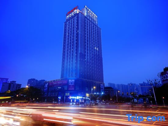 Чжучжоу: Hampton by Hilton Zhuzhou Hongqi Square