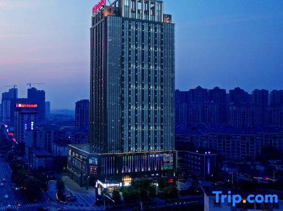Чжучжоу: Hampton by Hilton Zhuzhou Hongqi Square